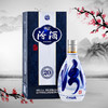 汾酒 42/53度青花20 清香型白酒500mL商务用酒 商品缩略图5