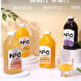 【5.9元/瓶】动康NFC100%汁1L