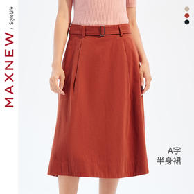 【裙装】宽松A字半身裙1N3225201