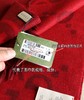 gucci经典双G围巾 商品缩略图6