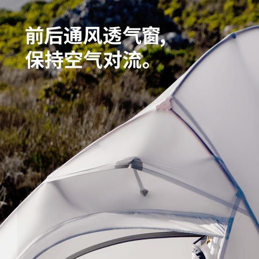 Naturehike挪客云尚10D超轻双人帐篷户外徒步登山露营野营防雨 商品图3