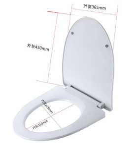 马桶盖/KPJ-30/V型薄盖