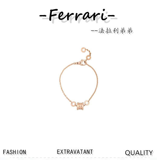 B家 弹簧手链 商品图0