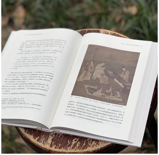 《三代遗风：古代中国物质文化中的复古》，16开精装，许雅惠 著，浙江大学出版社2024年8月第1版第1次印刷，400页，定价：198元，售价：138.6元。 商品图9