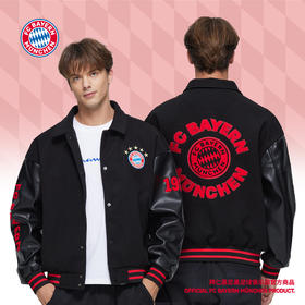【官方正版】拜仁慕尼黑足球俱乐部｜红黑pu棒球服刺绣夹克外套