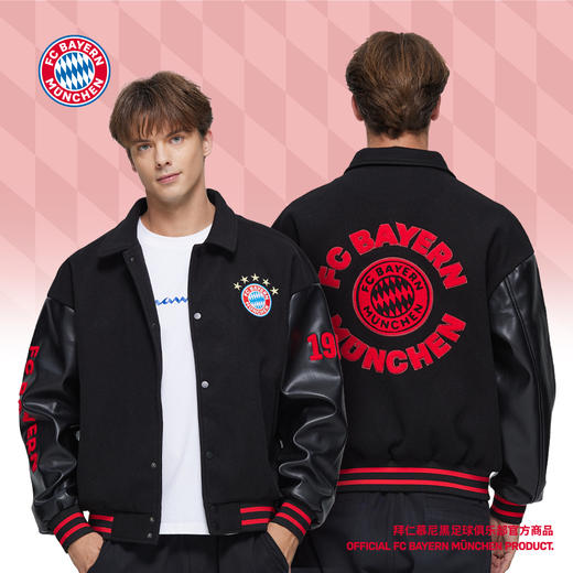 【官方正版】拜仁慕尼黑足球俱乐部｜红黑pu棒球服刺绣夹克外套 商品图0