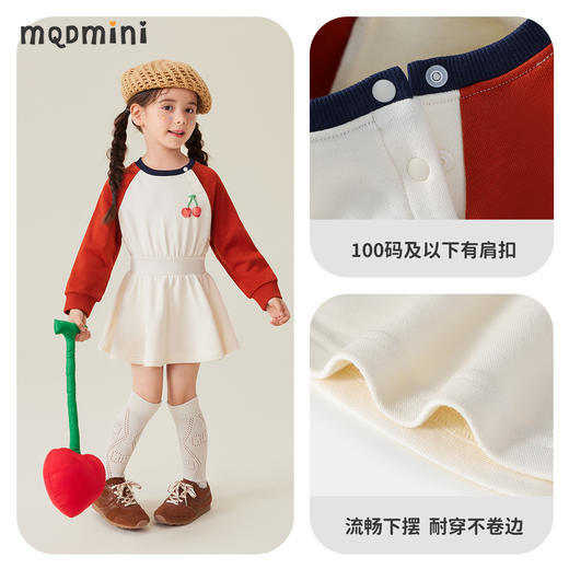 【90-140】【MQDmini】女童春秋长袖连衣裙 商品图9