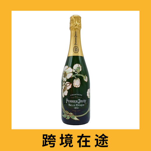 法国巴黎之花美丽时光香槟2016（首付款）Perrier-Jouet Belle Epoque - Fleur de Champagne Millesime Brut, Champagne 商品图0