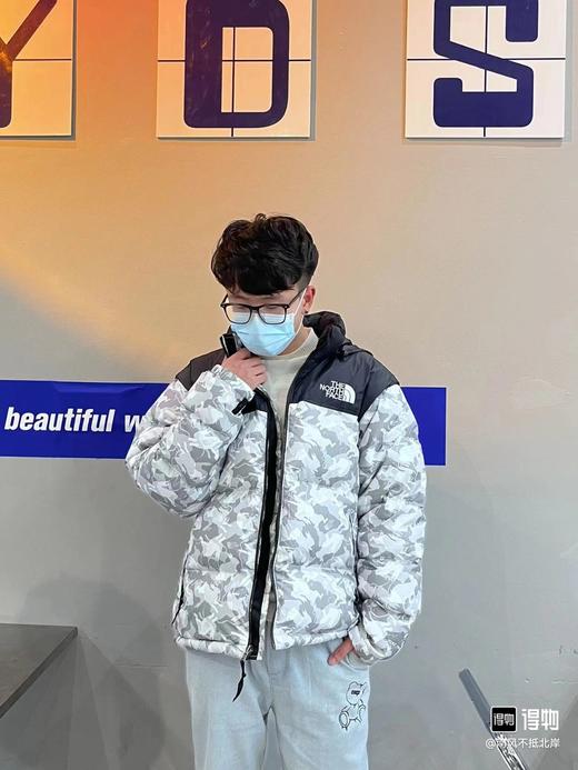 北面1996兔年限定 商品图3