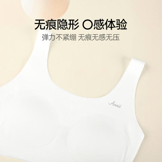 女童内衣两件装秋季新款安奈儿童装JG437547 商品图1