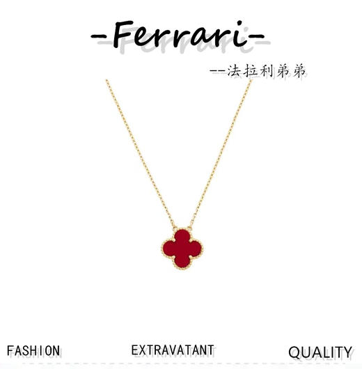 梵家 四叶草项链，经久不败的经典，设计独特、隽永典雅! 商品图0