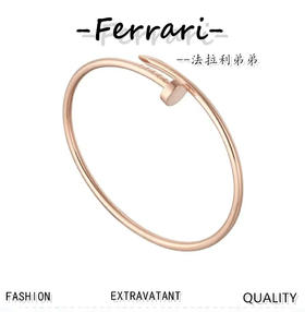 卡家经典钉子手镯