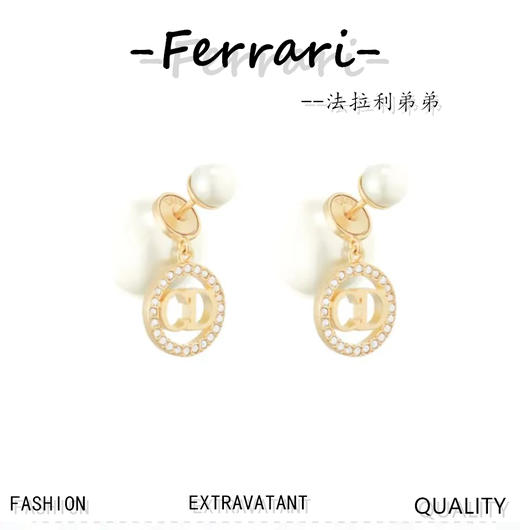 D家  新品字母粉钻耳环 商品图0