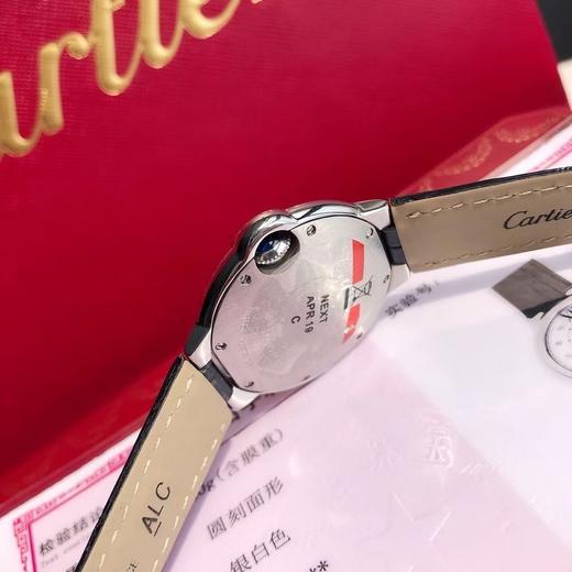 卡家 蓝气球28/33/36真皮表带 商品图7