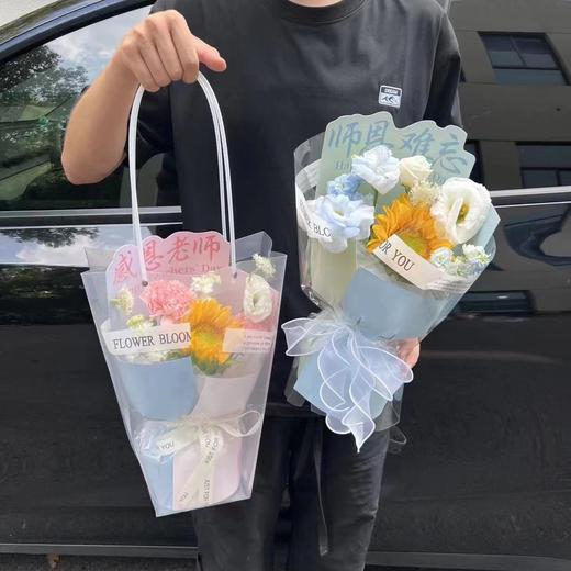 教师节爆款定型片 商品图9