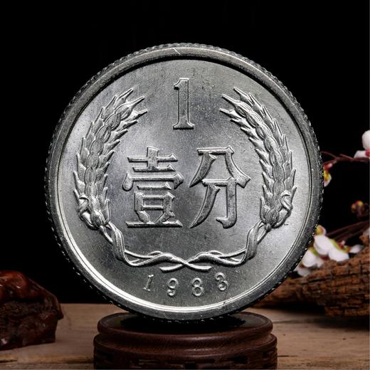 1983年1分硬币！ 商品图1