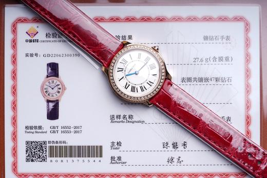 真钻鳄鱼皮 卡地亚伦敦系列 原厂数据镶嵌48颗钻石卡家包金真钻Cartier卡地亚 商品图4