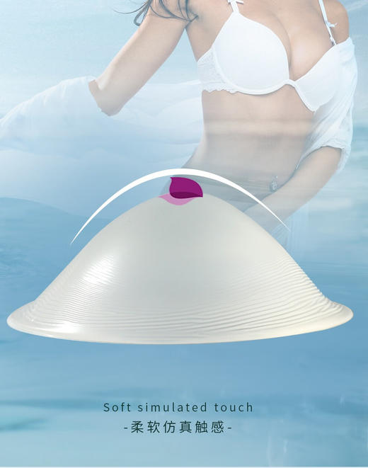 【泳衣+义乳套装】蒂亿曼温泉游泳专用修身泳衣+术后温泉游泳专用义乳 组合装 商品图8