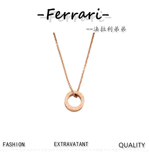 B家陶瓷项链 商品图0