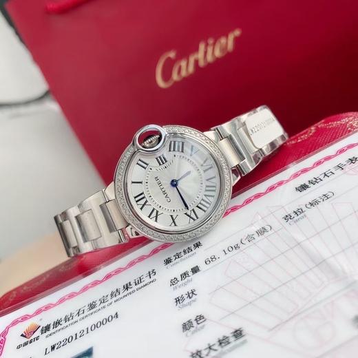 蓝气球33石英钢带（真钻） 商品图2