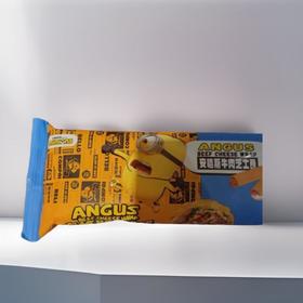 朕宅安格斯牛肉芝士卷   120g/袋