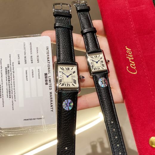 卡地亚坦克-新款 商品图7