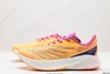 新百伦New Balance NB FuelCell RC Elite v2休闲运动跑步鞋MRCELCO5男女鞋 商品缩略图3