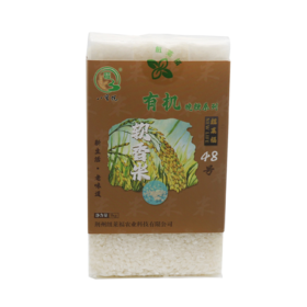 纽莱福48号有机大米1KG