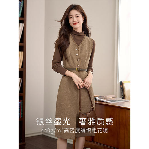 【年终特卖】熙世界小香风优雅气质无袖V领马甲裙女高级感秋冬粗花呢连衣裙背心裙 商品图1