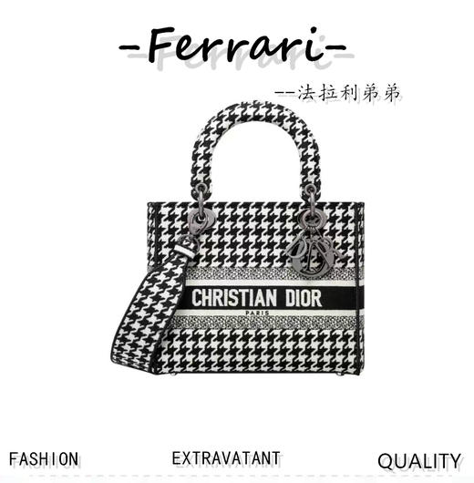 Lady D-Lite千鸟格戴妃手提包  ,千鸟格纹图案刺绣搭配富有质感的饰面金属！D家 商品图0