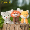 博物文创 掌上动物园系列 指偶 兔狲 藏狐 小熊猫 挂件 指偶 礼物 商品缩略图0