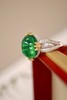 7.4ct 祖母绿戒指 商品缩略图1