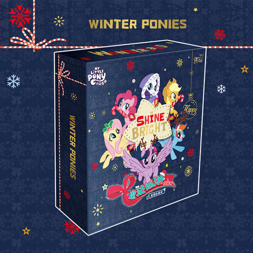 卡游 小马宝莉-友谊永恒卡-魔法巡游收藏册 商品图3