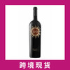 麓鹊干红葡萄酒2020 Tenuta Luce 'Luce' Toscana IGT, Tuscany, Italy 2020 商品缩略图0