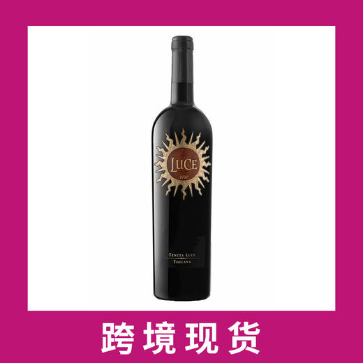 麓鹊干红葡萄酒2020 Tenuta Luce 'Luce' Toscana IGT, Tuscany, Italy 2020 商品图0