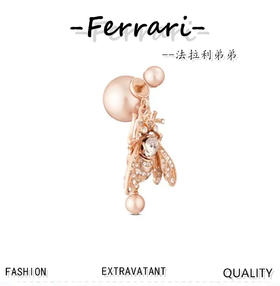 D家 新品蜜蜂耳环