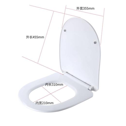 马桶盖板/KPJ-29/U型超薄 商品图0