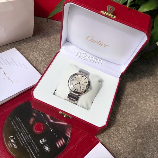 卡地亚蓝气球（钢带） 商品图1