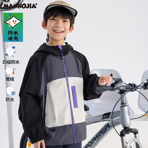 漫画家潮童装24秋冬新款户外加绒软壳户外抗风男童女童暖壳衣外套 商品图0