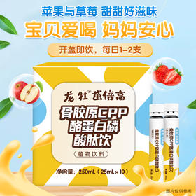  秋季“转骨期”是什么？这么做让宝贝秋季也能蹿起来！