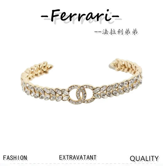 小香23春夏浅金色双排橄榄钻双C链条choker 商品图0