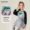 【90-140】【MQDmini】女童春秋长袖连衣裙 商品缩略图2