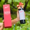 奔富BIN389、BIN407红酒|葡萄酒澳洲进口，商务宴请，送礼的硬通货~正品行货一体标！！！ 商品缩略图5