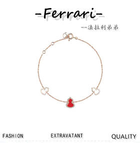 麒麟 三葫芦手链