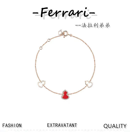 麒麟 三葫芦手链 商品图0