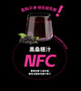 【每瓶约108颗桑葚榨取】椹动力·小黑瓶NFC纯桑葚汁小黑瓶230ml/瓶  鲜榨新鲜原浆营养果汁 商品缩略图5