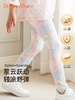 圆圆自留款~专柜💰198元【DreamyDiary儿童鲨鱼打底裤童装】一线大牌同款面料 ✅一定要拥有的彩色~更时髦！轻柔舒弹，夏天穿不热 ✅超强回弹力，超级舒服~宝宝一定爱穿！【品牌直发】 商品缩略图0