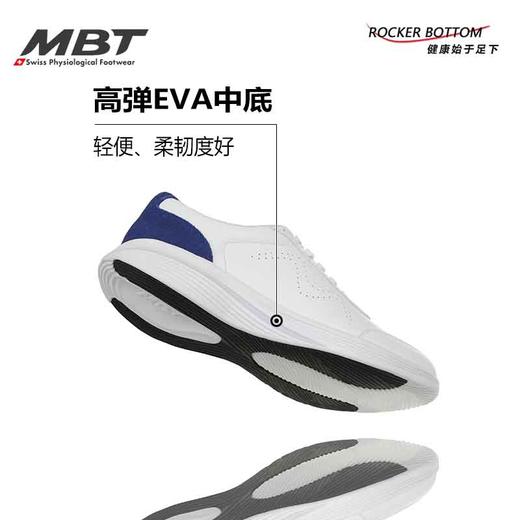 MBT足健康鞋男厚底休闲通勤鞋足弓支撑 缓解足跟压力 耐磨 RAI II 商品图3