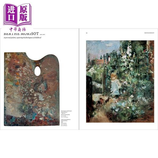 【中商原版】The Artists Palette 进口艺术 50位伟大艺术家绘画背后的调色板 T&H 商品图4