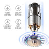 【自营】 追觅 高速吹风机 电吹风 大功率速干负离子大风力 G10 极光SE 商品缩略图3